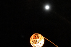 20230105-1944_IMG_2314