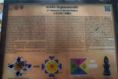 20221221-1120_IMG_0808