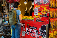 20221225-1644_IMG_1405