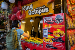 20221225-1644_IMG_1406