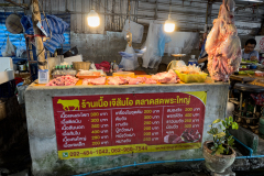 20221228-1459_IMG_1723