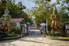 20221228-1522_IMG_1740