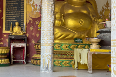 20221228-1526_IMG_1749