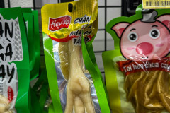 20221216-1916_IMG_0239