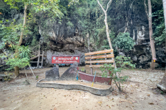 20230104-1644_IMG_2223