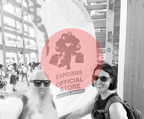 JAPAN Tokyo, Osaka, KoyasanKyoto